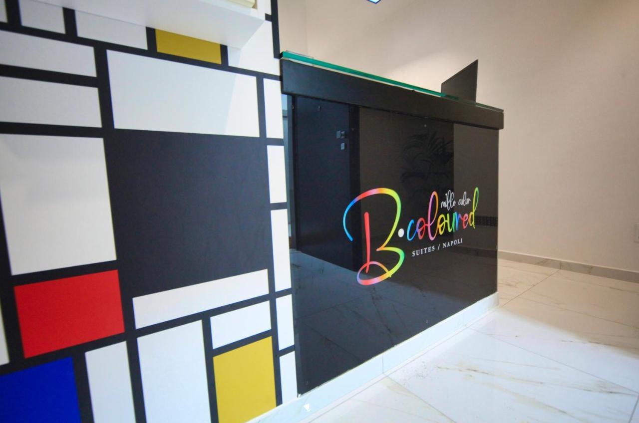 Be-Coloured Otel Napoli Dış mekan fotoğraf
